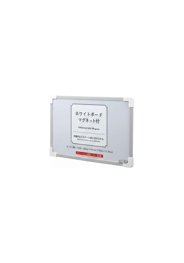 DAISO Whiteboard with Magnets - 20 x 30 cm Dry Erase Board for Home, Office & Study Use - Image 2